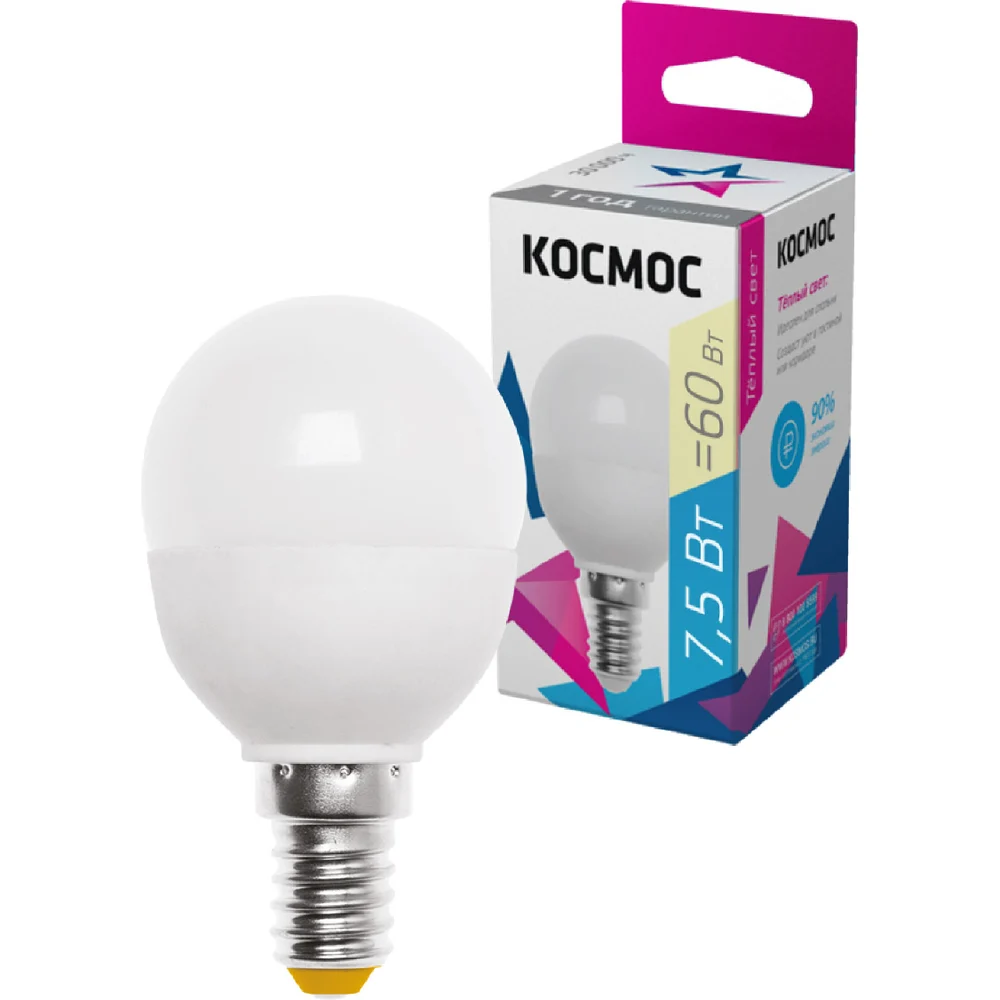 Светодиодная лампа КОСМОС LED Экономик GL45 7.5Вт 220В E14 3000К LkecLED7.5wGL45E1430
