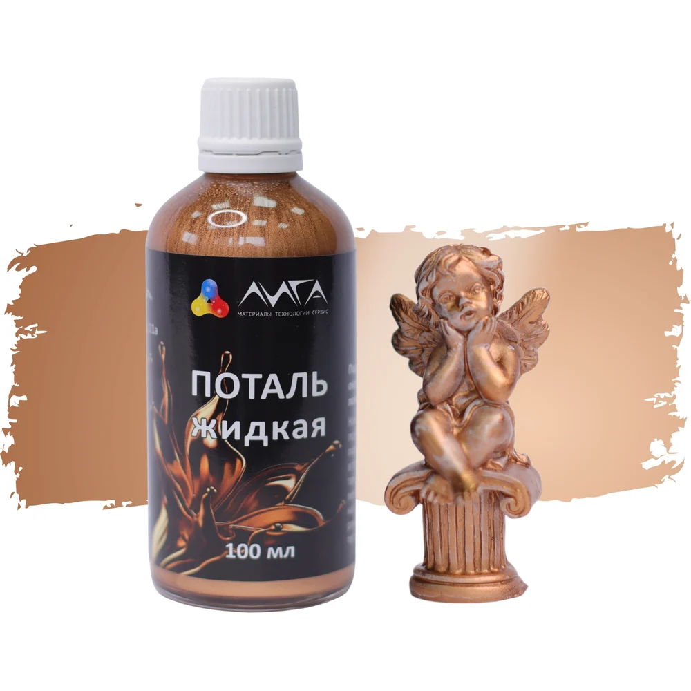 Жидкая поталь Лига Дукат золото