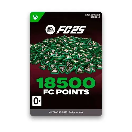 Пополнение игровой валюты Microsoft EA Sports FC 25 18500 Coins, регион: СНГ, Россия