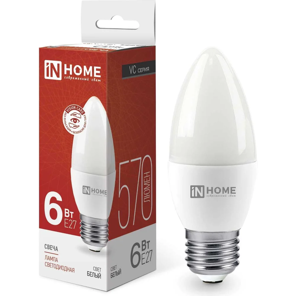 Светодиодная лампа IN HOME LED-СВЕЧА-VC 4690612020419