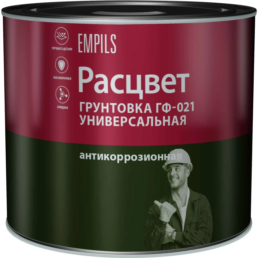 Универсальная грунтовка Расцвет ГФ-021 11202