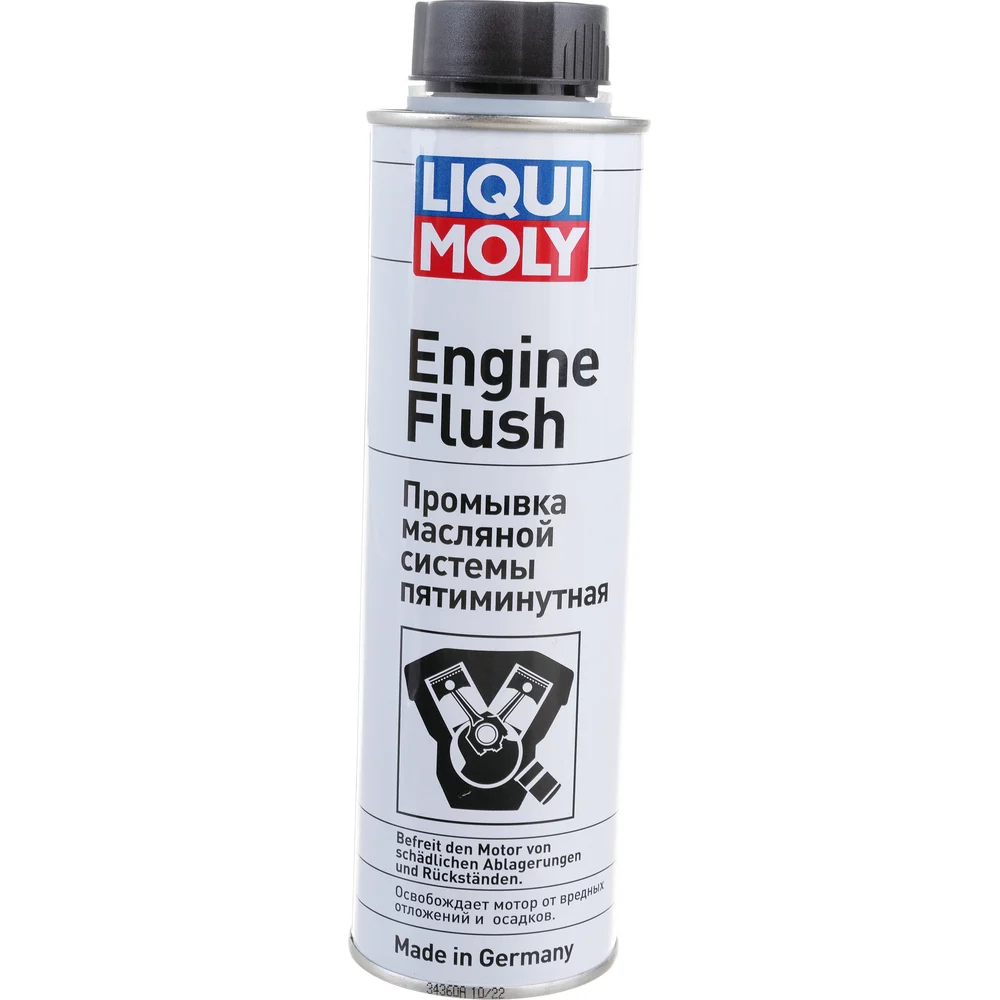 Жидкость для промывки двигателя LIQUI MOLY Engine Flush 1920