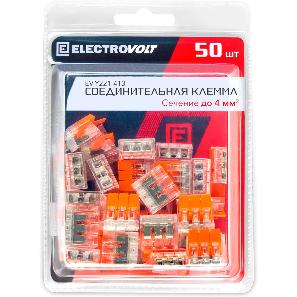 Универсальная 3-х проводная клемма ELECTROVOLT 221-413 ЦБ-00015943