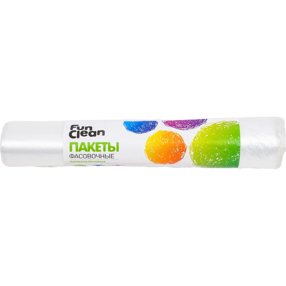 Фасовочные пакеты Fun Clean 6401