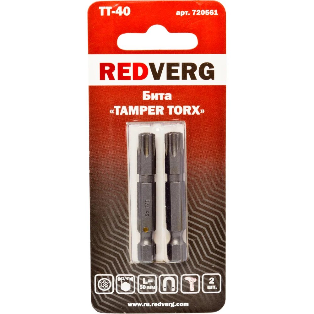 Бита REDVERG 720561 6623510