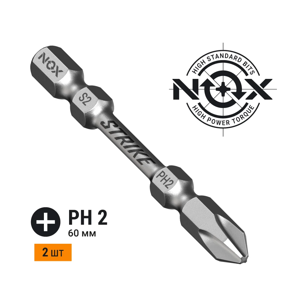 Бита NOX impact STRIKE 333260-2