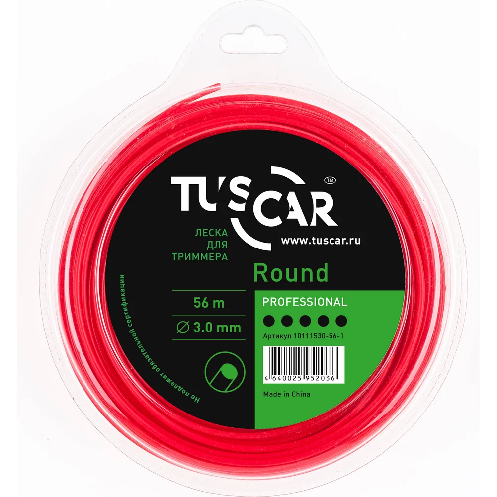 Леска для триммера TUSCAR Round Professional 10111530-56-1