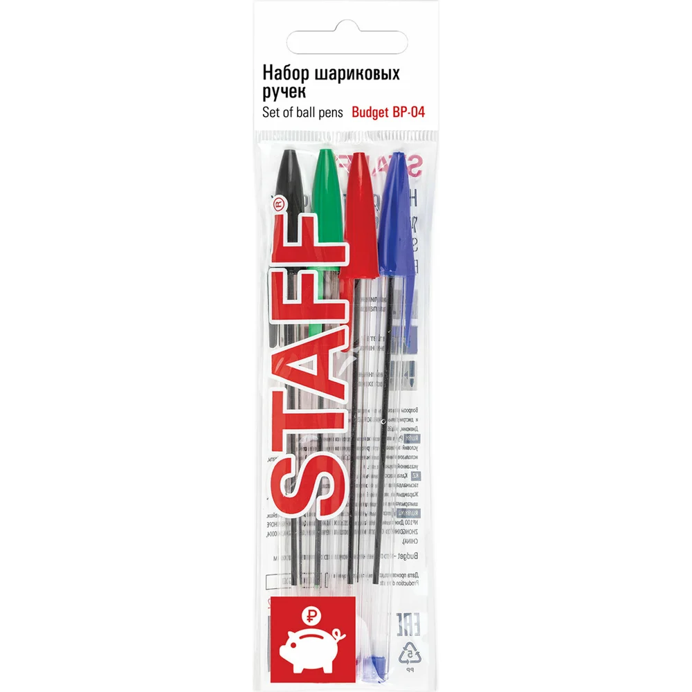 Шариковые ручки Staff Basic Budget Bp-04 143872