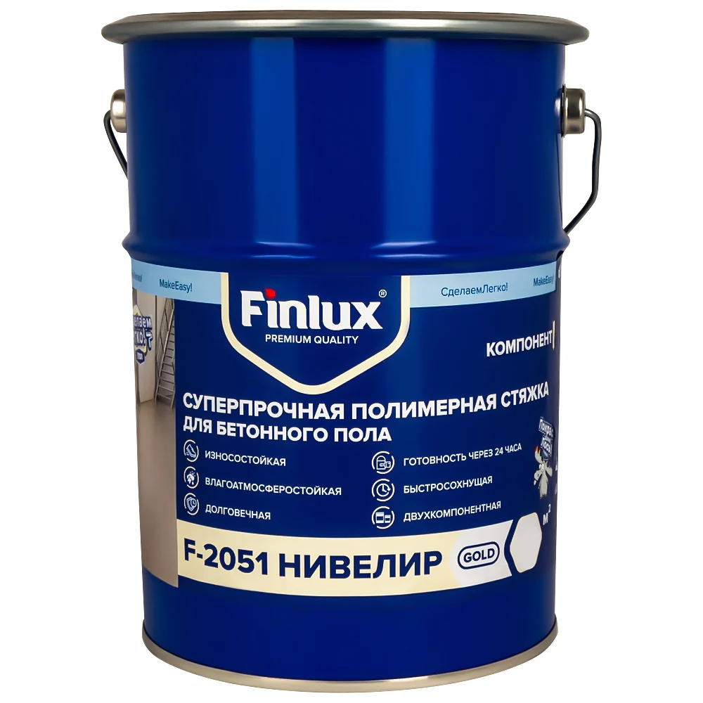 Суперпрочная полимерная стяжка-ровнитель для бетонного пола Finlux F-2051 Нивелир 4603783200689