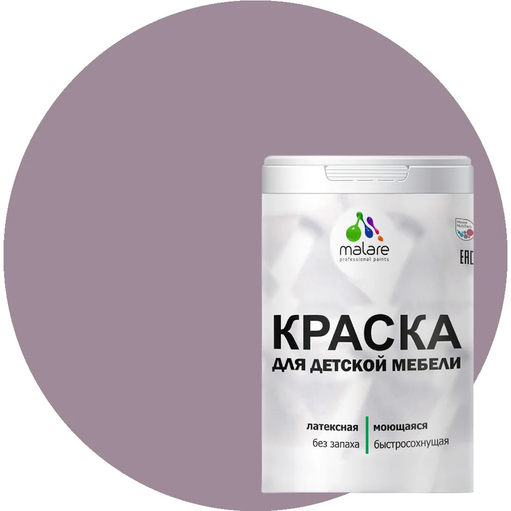 Латексная моющаяся краска для детской мебели MALARE 2036767690909