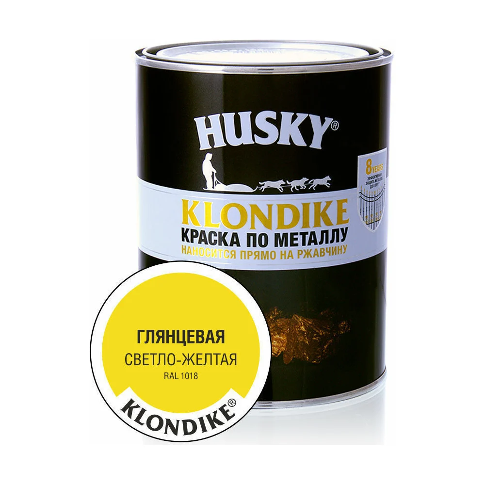 Краска по металлу HUSKY Klondike 26164