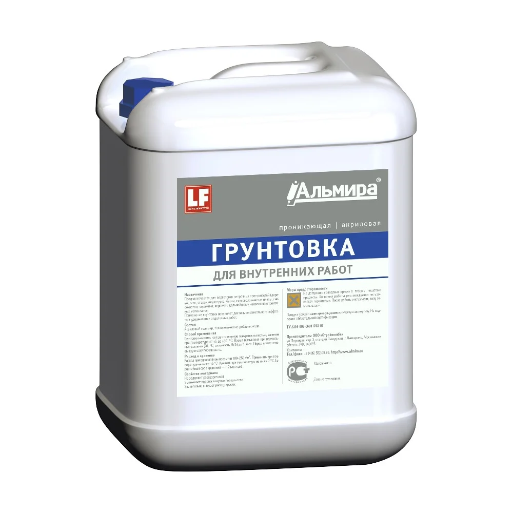 Грунтовка для внутренних работ АЛЬМИРА 00-00000227