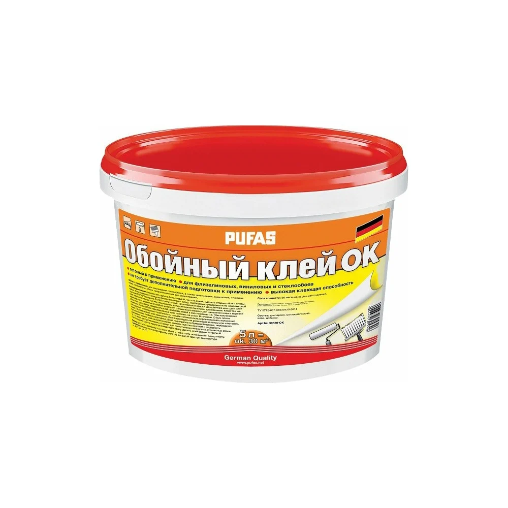 Клей для флизелиновых, виниловых и стеклообоев Pufas тов-084757