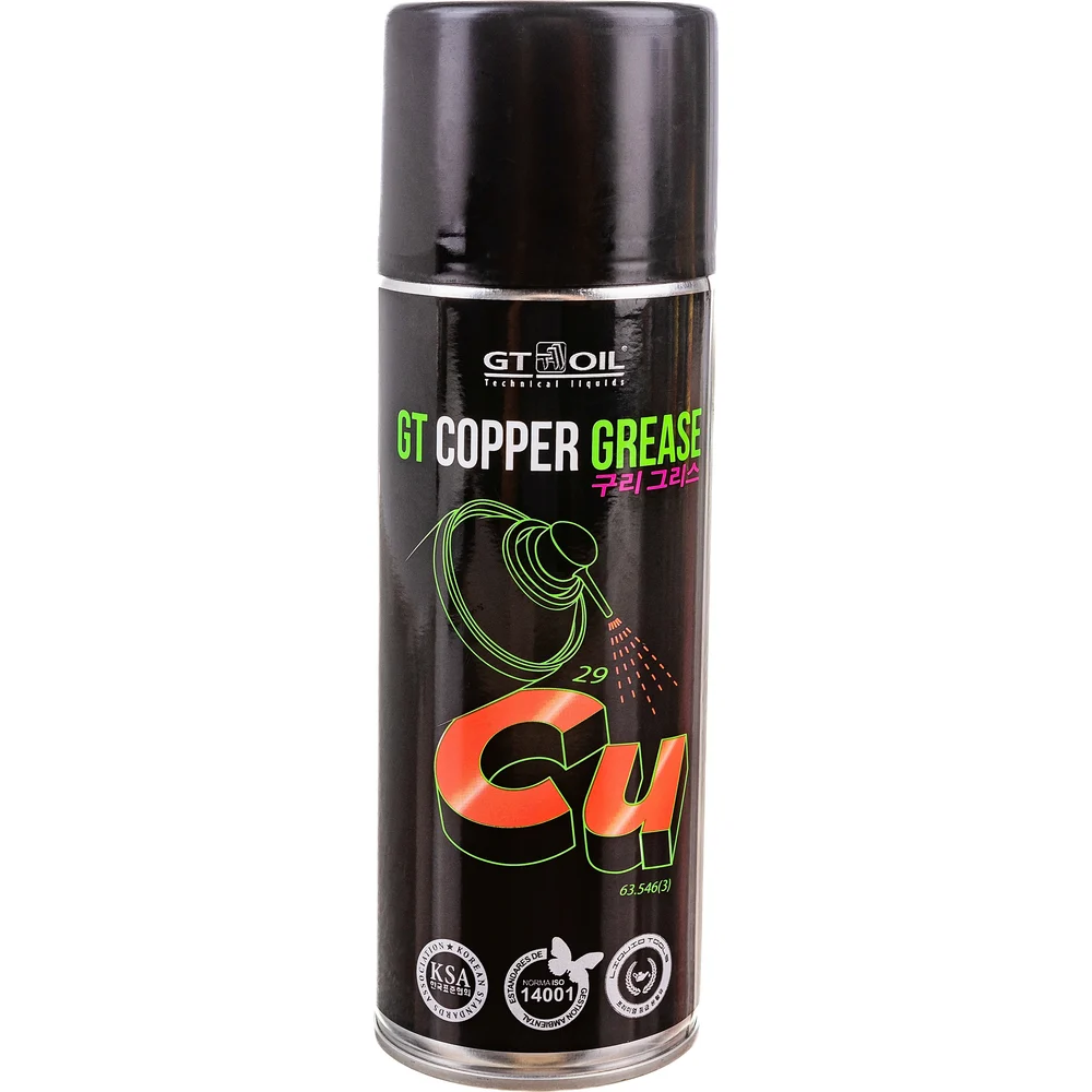 Высокотемпературная медная смазка GT OIL Copper Grease 8809059410165