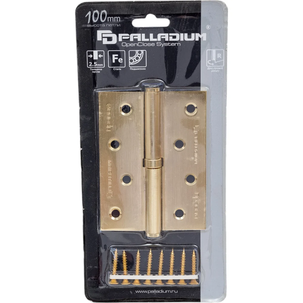 Правая дверная петля Palladium N 613-S-4" SB 11246
