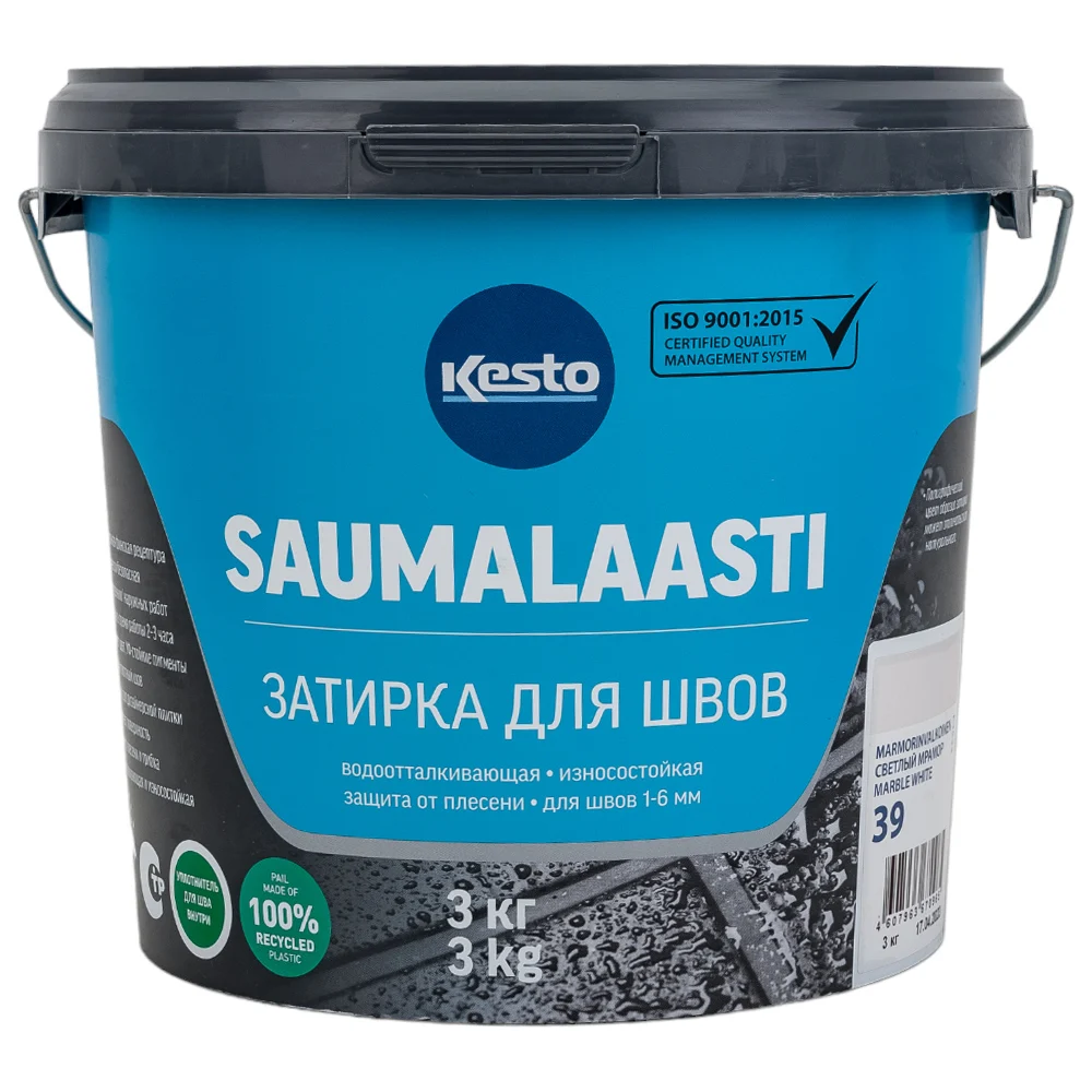 Затирка Kesto Saumalaasti 39, 3 кг, светлый-мрамор 80970