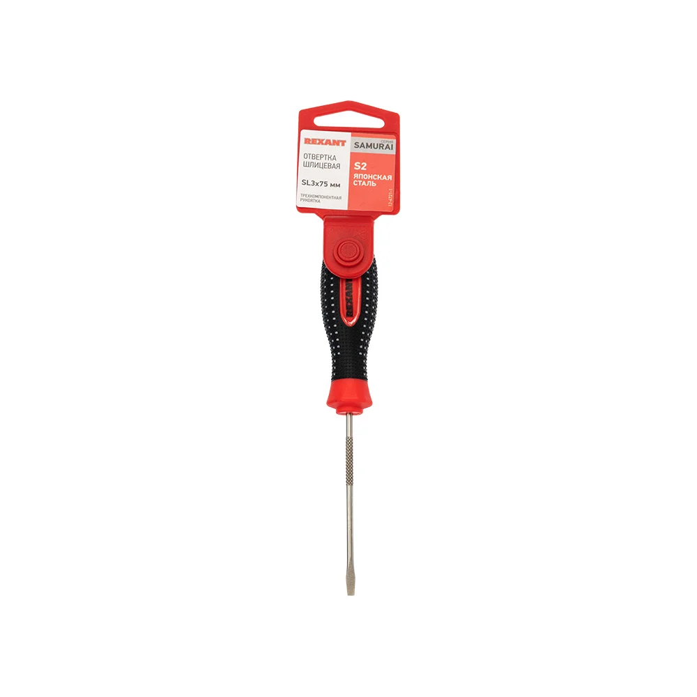 Шлицевая отвертка REXANT S2 12-4721-1