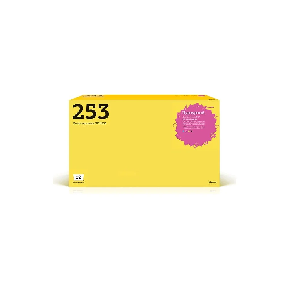 Картридж для HP CLJ CP3525n CM3530 T2 TC-H253