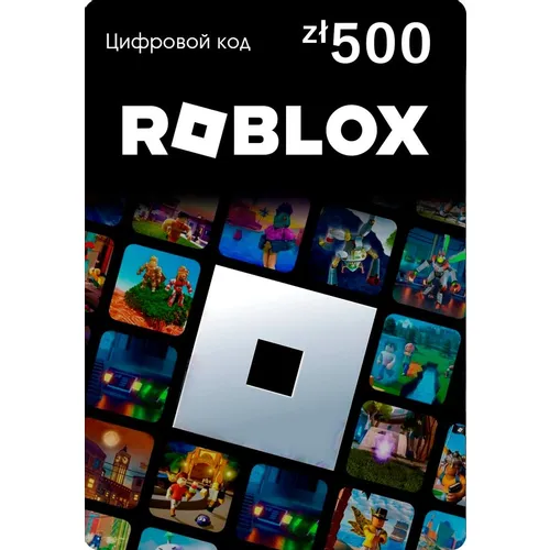 Пополнение игровой валюты ROBLOX 500 PLN Poland, регион: Весь мир