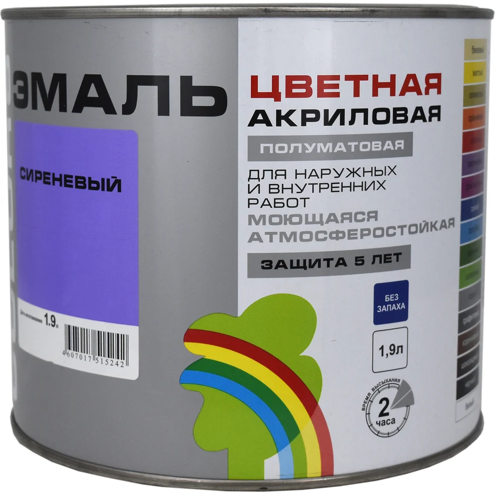 Универсальная цветная эмаль Радуга Colors ВД-АК 220 142961