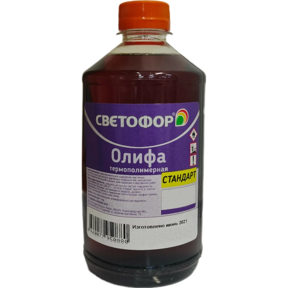 Олифа Светофор 2487