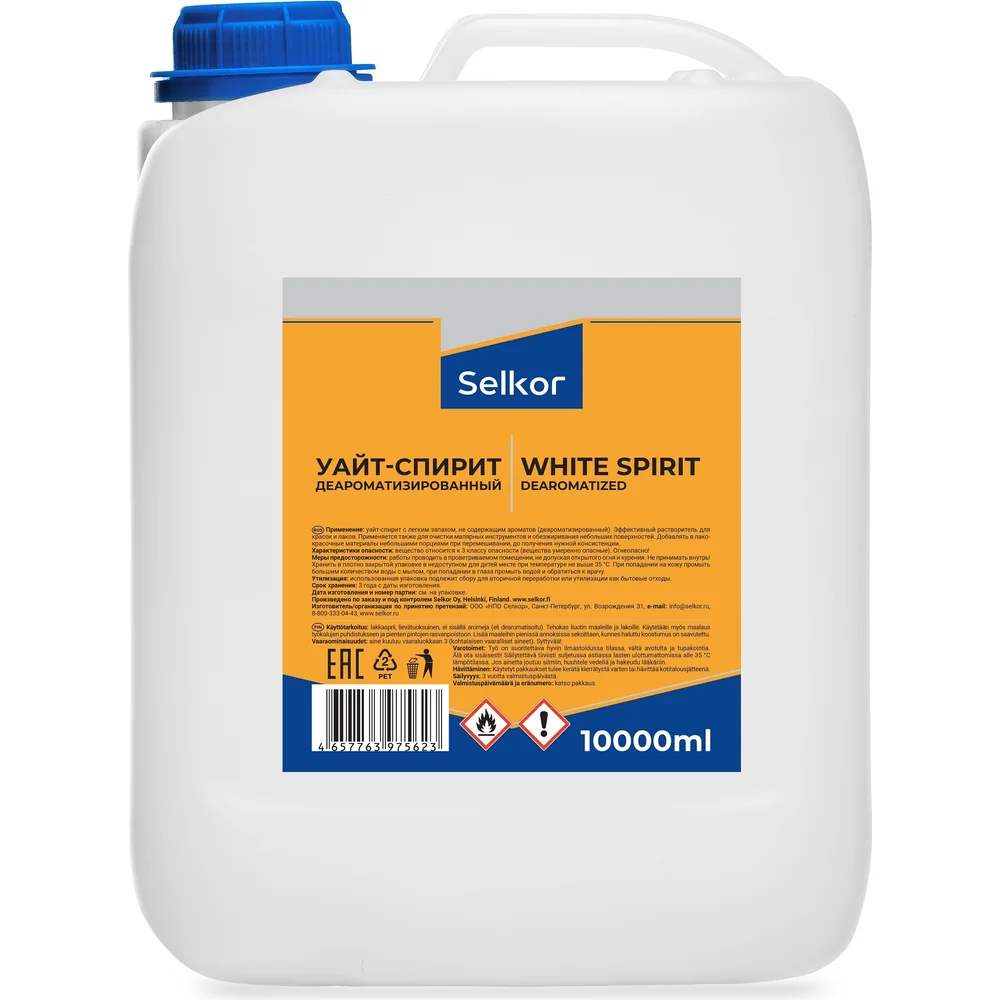 Деароматизированный уайт-спирит Selkor 33099