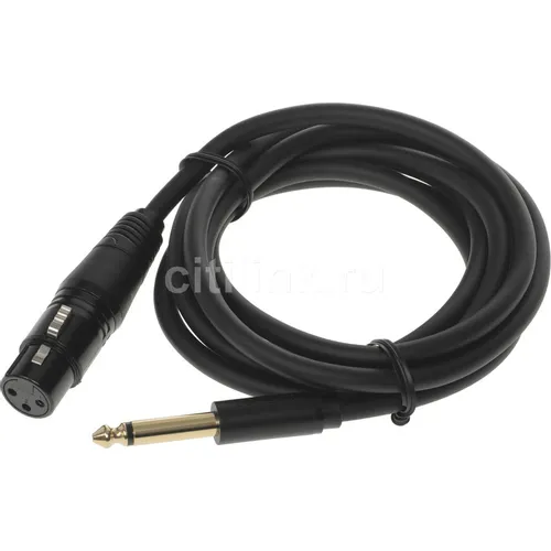 Кабель аудио UGREEN AV131, Jack 6.35 (m) - XLR, 2м, черный [20719]