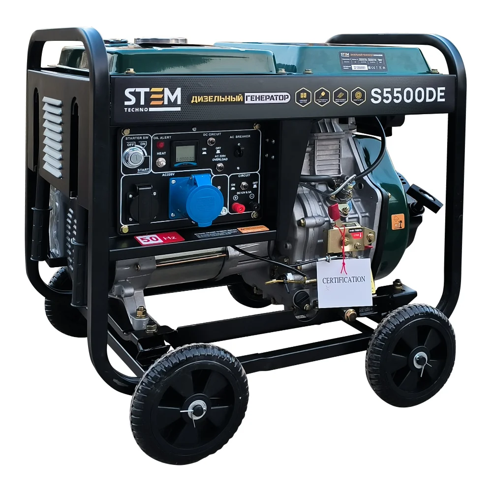Дизельный генератор STEM Techno s5500de ГЕН018