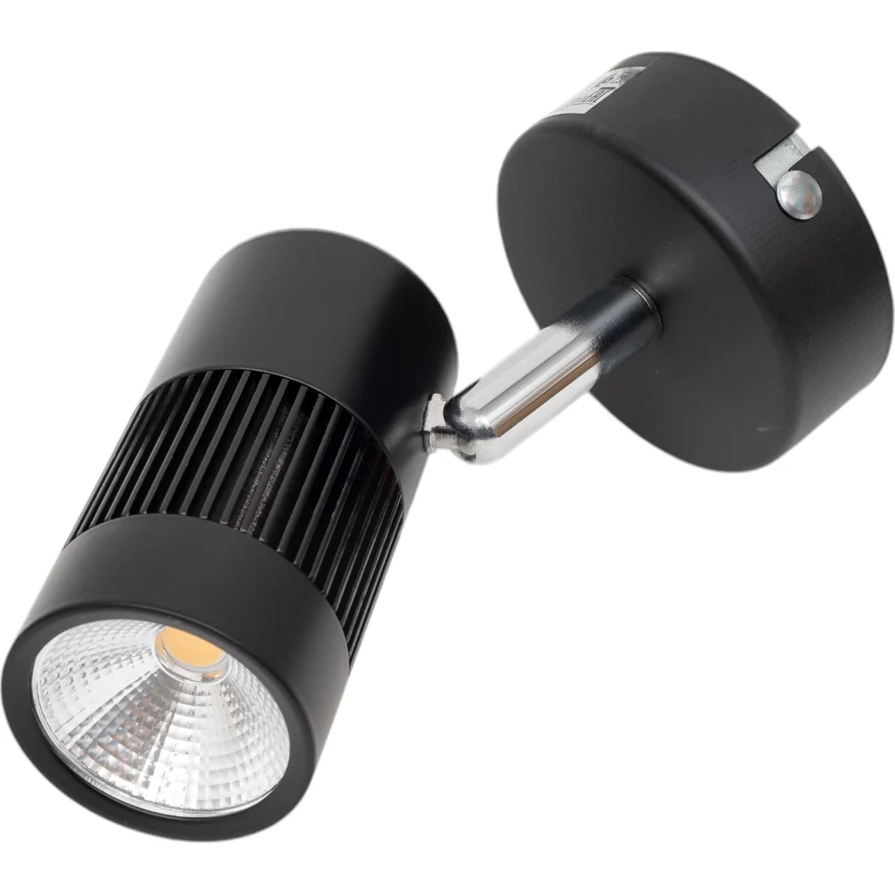 Накладной светодиодный светильник HOROZ ELECTRIC TOKYO HRZ00002501