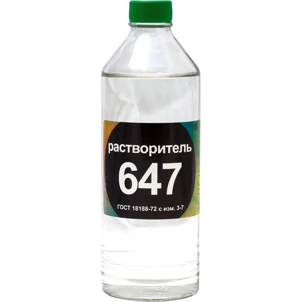 Растворитель Нефтехимик 647 647500