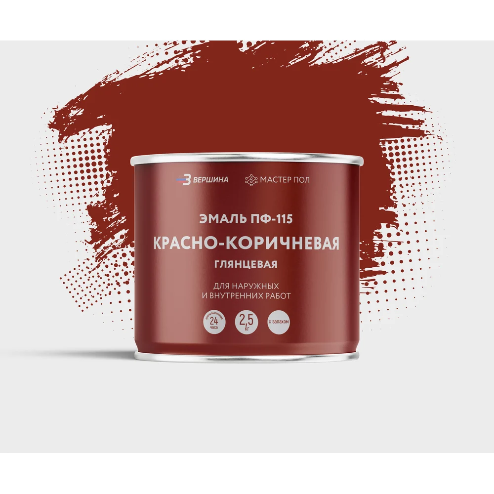 Алкидная эмаль Grom пф-115 70319