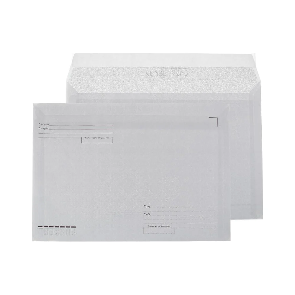 Конверт Attache Economy 1661453