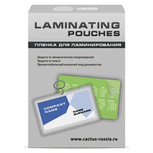Пленка для ламинирования Cactus CS-LPG80111125, 125мкм, 80х111 мм, 100шт., глянцевая