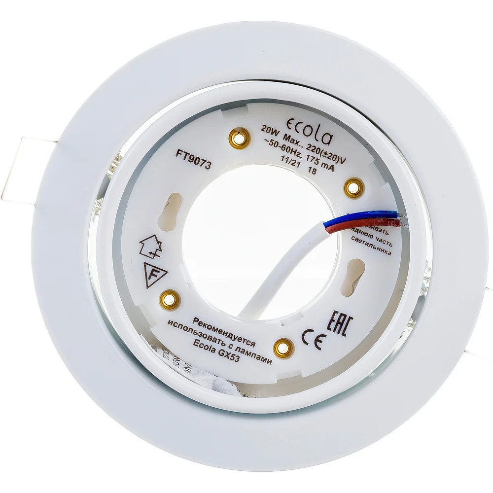Встраиваемый светильник Ecola FW5390ECB