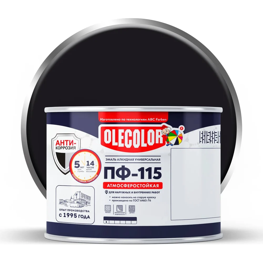 Эмаль Olecolor ПФ-115 4300007297