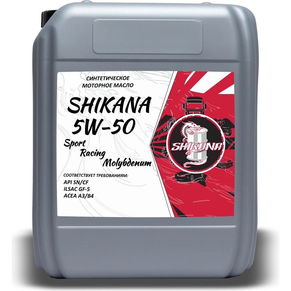 SHIKANA 78657