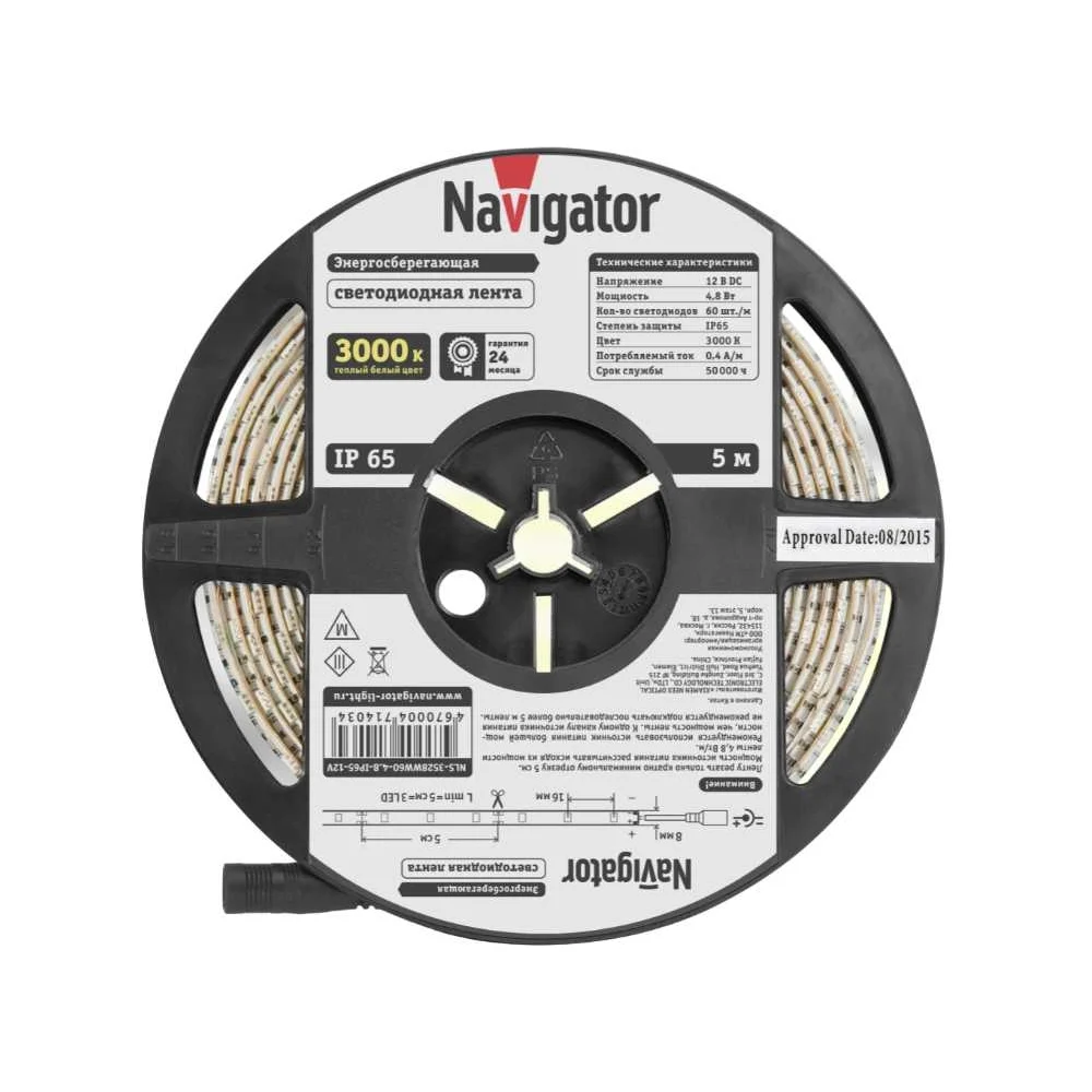Светодиодная лента Navigator 71 403 NLS-3528WW60-4.8-IP65-12V R5 71403