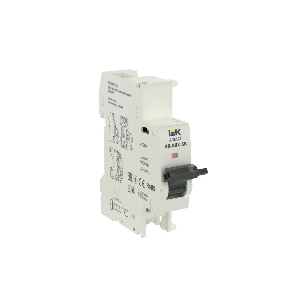 Независимый расцепитель IEK ARMAT AR-AUX-SR AR-AUX-SR-48