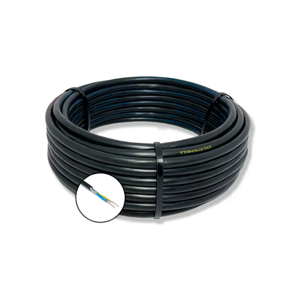 Гибкий кабель ПРОВОДНИК кгвэвнг(a)-ls 2x2.5 мм2, 10м OZ64687L10