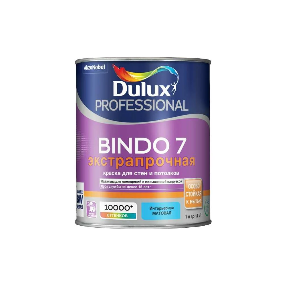 Износостойкая краска для стен и потолков Dulux BINDO 7 5309395