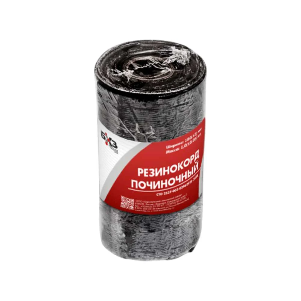 Починочный резинокорд БХЗ РП1 84207