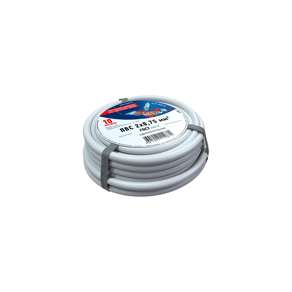 Провод ПВС REXANT 01-8030-10