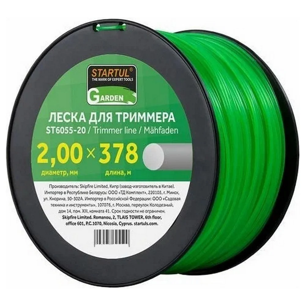 Леска для триммера STARTUL Garden ST6055-20