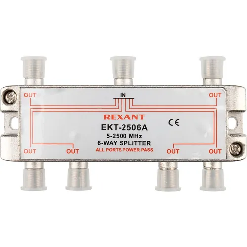 Сплиттер антенный REXANT 05-6204, F-TV(f) - серебристый