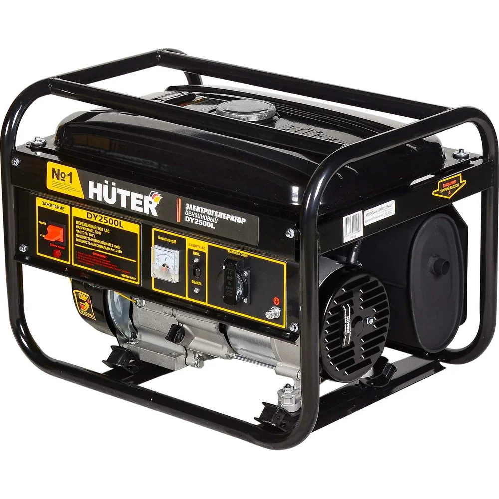 Электрогенератор Huter DY2500L