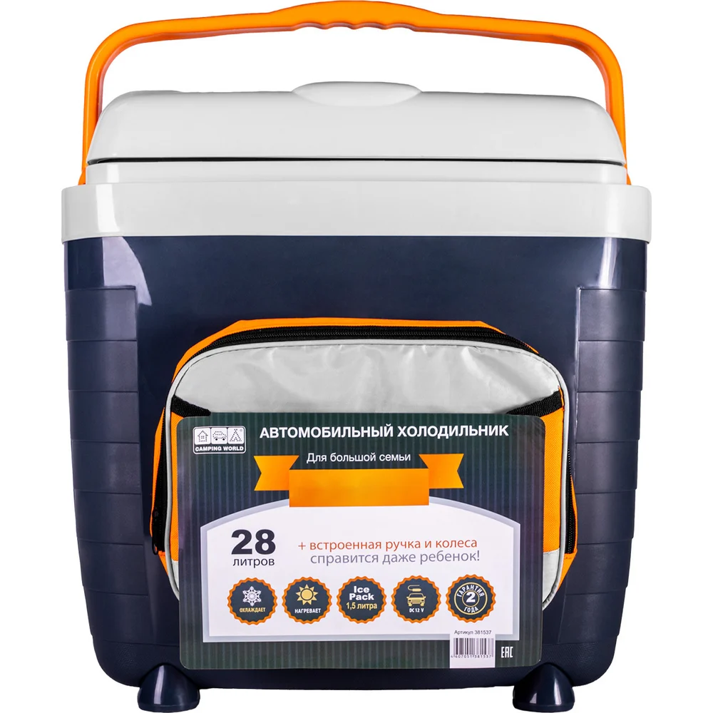 Автомобильный холодильник Camping World 28 28 381537