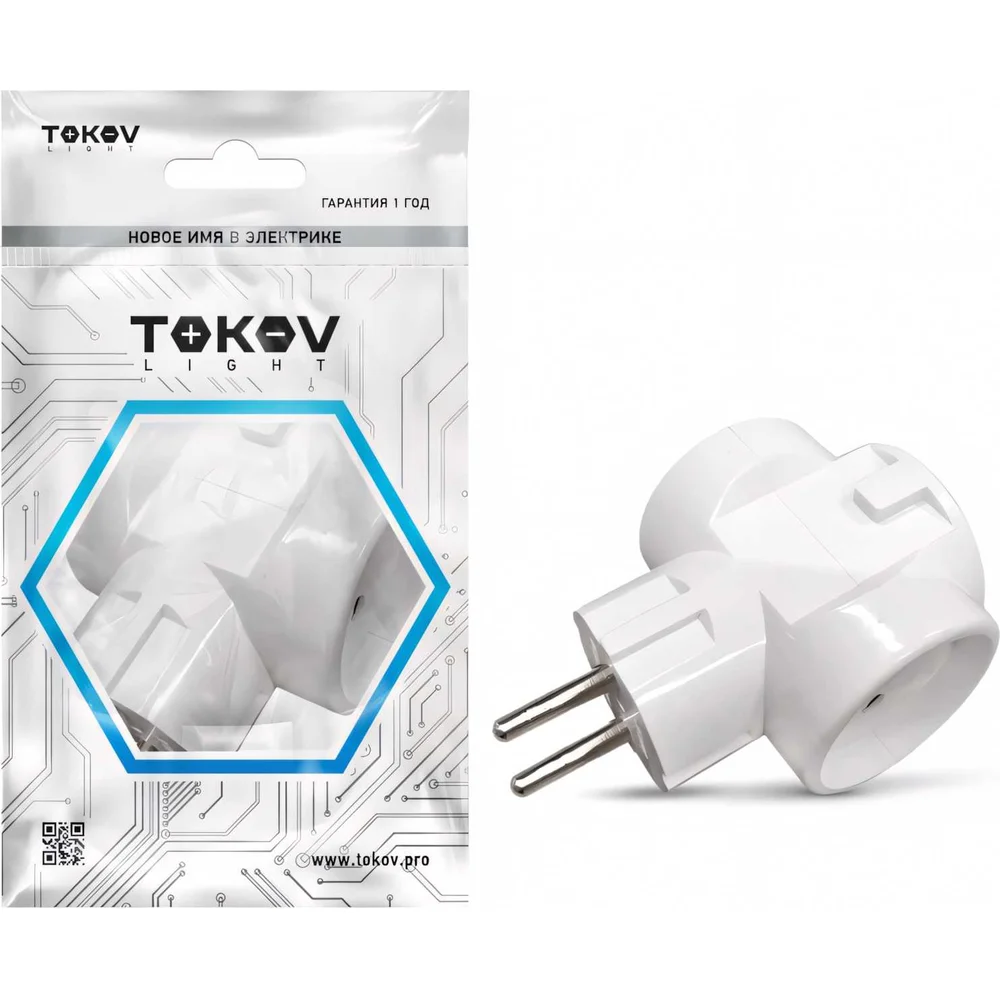 Разветвитель TOKOV ELECTRIC TKL-S3C-C01