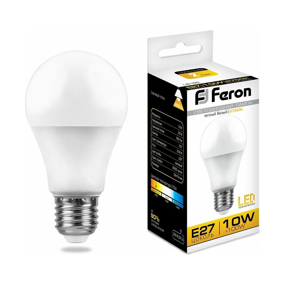 Светодиодная лампа FERON LB-92 Шар E27 10W 2700K 25457