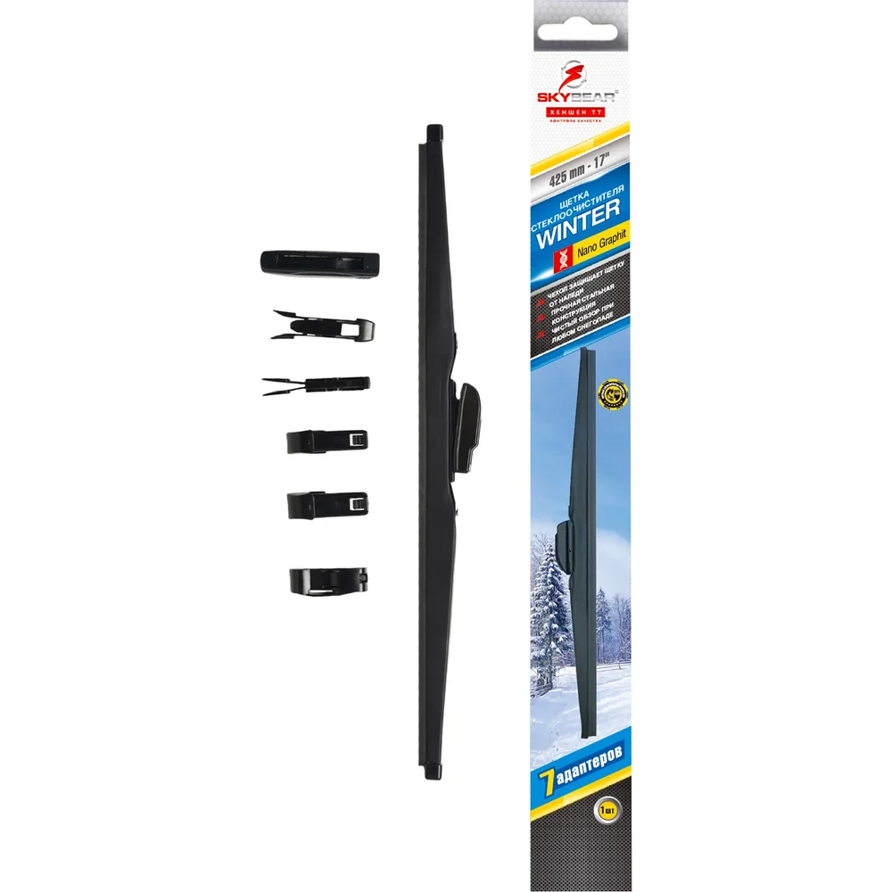 Зимняя щетка стеклоочистителя SKYBEAR WINTER 703170