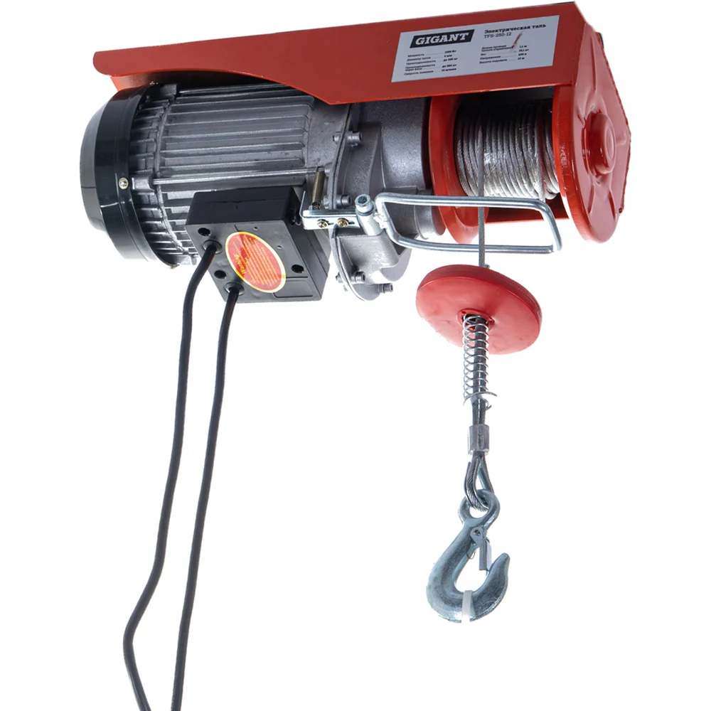 TFS-250-12